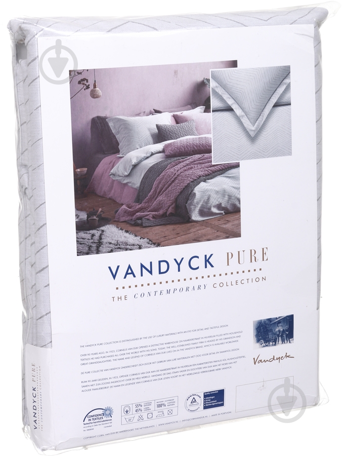 Комплект постельного белья Pure 2.0 мульти Vandyck (без простыни) - фото 2