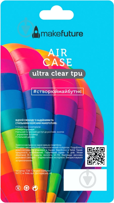 Чехол MakeFuture Air Samsung A70 для Samsung A70 clear (MCA-SA705) - фото 3