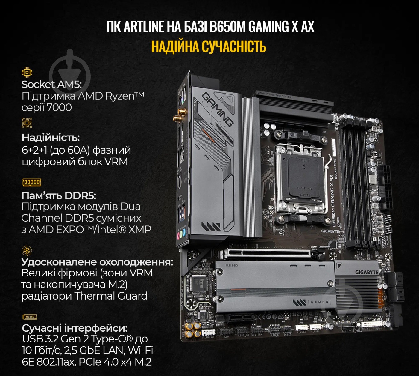 Компьютер Artline Gaming X93White (X93Whitev09) white - фото 14 Компьютер Artline Gaming X93White (X93Whitev09) white - фото 14