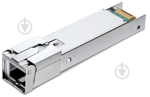 Модуль TP-Link SFP GPON класу C+ DS-PMA-C+ - фото 2 Модуль TP-Link SFP GPON класу C+ DS-PMA-C+ - фото 2