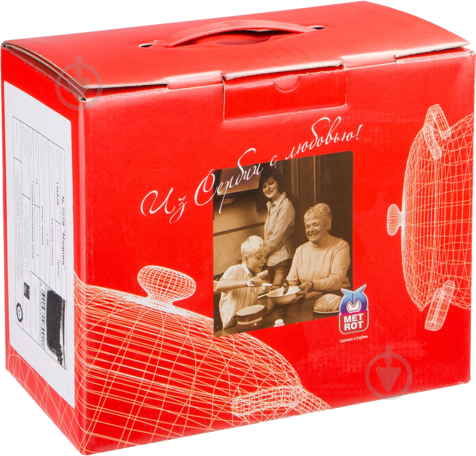 Кастрюля Metrot Мадрид 2,2 л 2278 - фото 3 Кастрюля Metrot Мадрид 2,2 л 2278 - фото 3