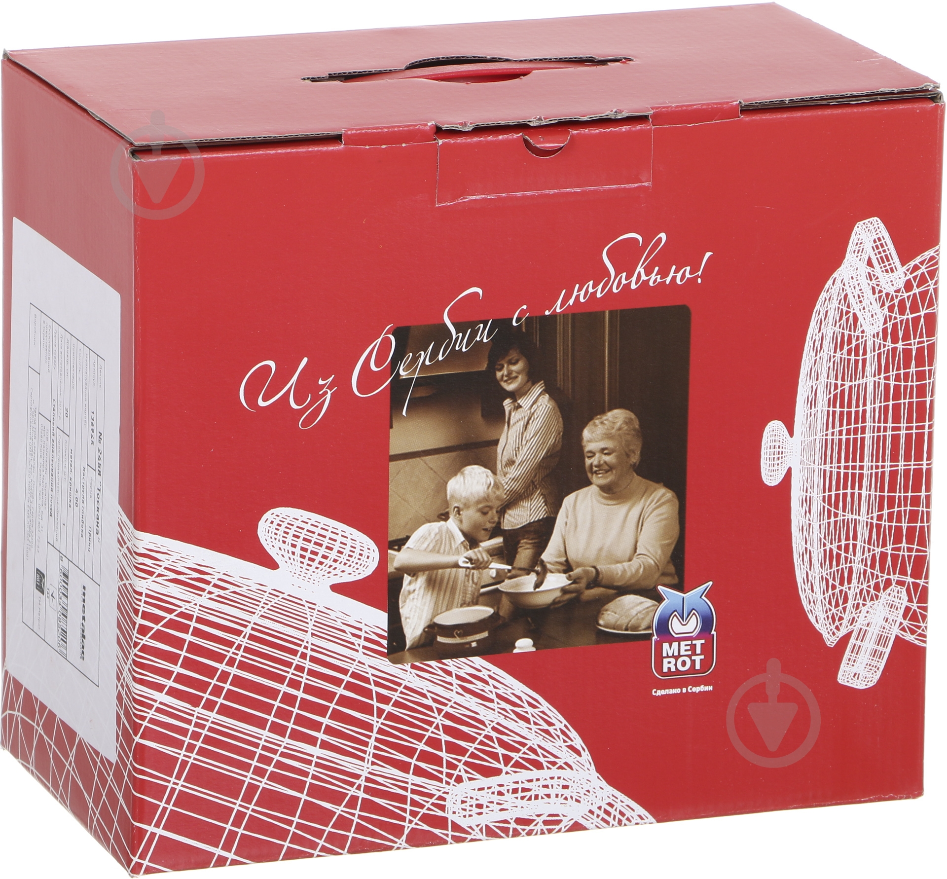 Кастрюля Metrot Тоскана 4 л 2458 - фото 5