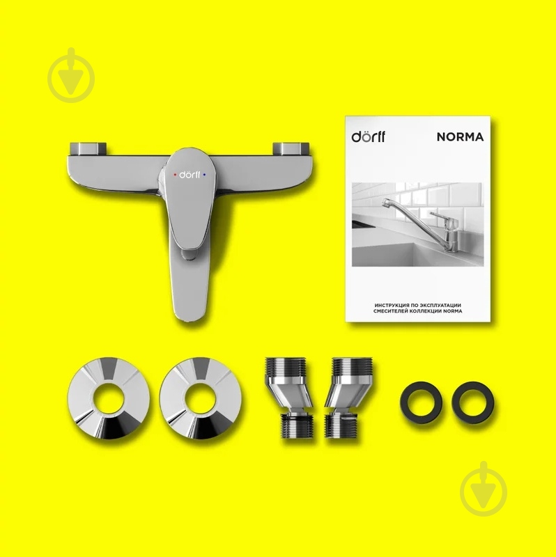 Смеситель для ванны/душа Dorff D1010000 Norma - фото 6 Смеситель для ванны/душа Dorff D1010000 Norma - фото 6