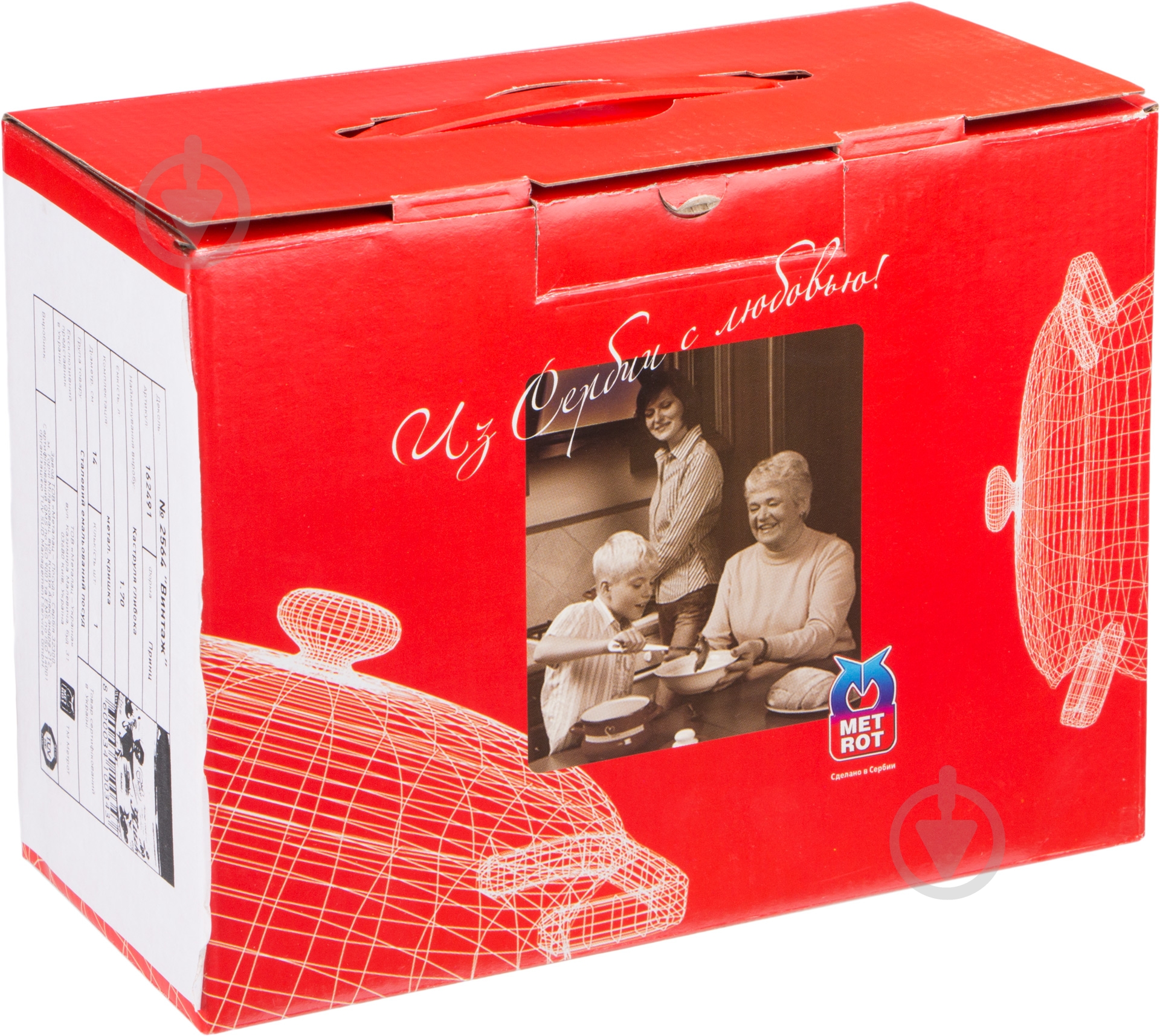 Кастрюля Metrot Винтаж 2,2 л 2564 - фото 3 Кастрюля Metrot Винтаж 2,2 л 2564 - фото 3