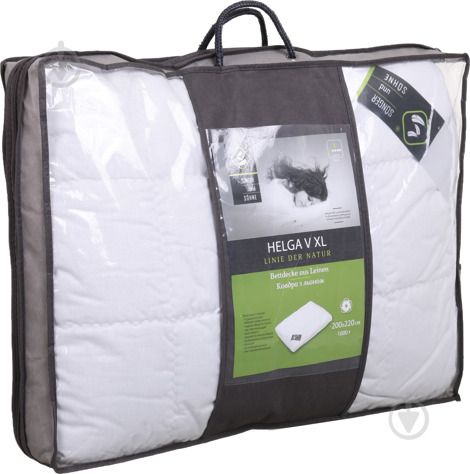 Одеяло Helga V XL 200x220 см Songer und Sohne - фото 3 Одеяло Helga V XL 200x220 см Songer und Sohne - фото 3