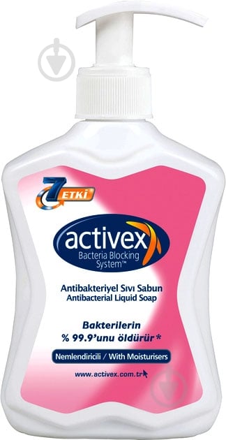 Мило рідке ACTIVEX With Moisturisers 300 мл - фото 1