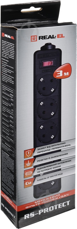 Фільтр-подовжувач Real-el RS-PROTECT із заземленням 5 гн. чорний 3 м RS-PROTECT 3m, black (REAL-EL) - фото 3