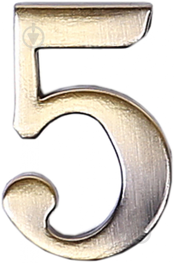 Цифра 5 цинк старая бронза 45 мм Larvij LNZ4 AB #5 - фото 1