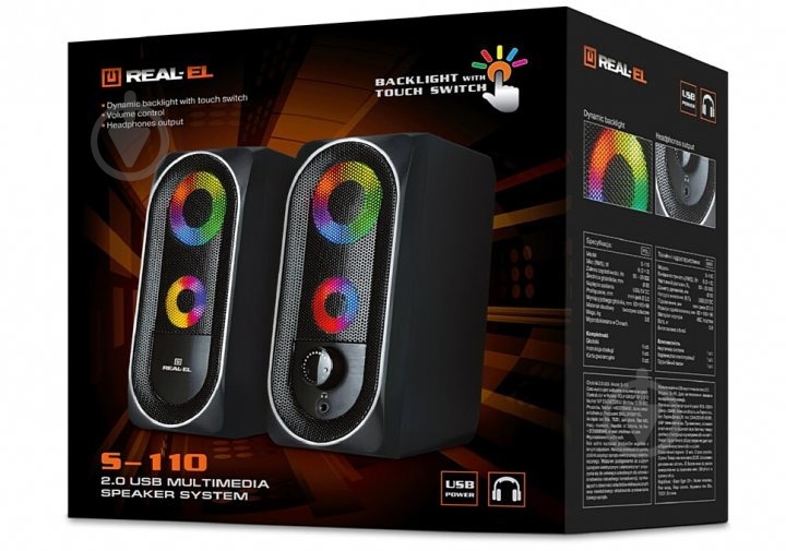 Акустическая система Real-el S-110 2.0 black - фото 8