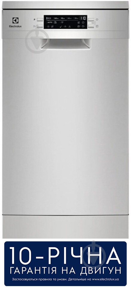 Посудомоечная машина Electrolux SMM43201SX - фото 2 Посудомоечная машина Electrolux SMM43201SX - фото 2