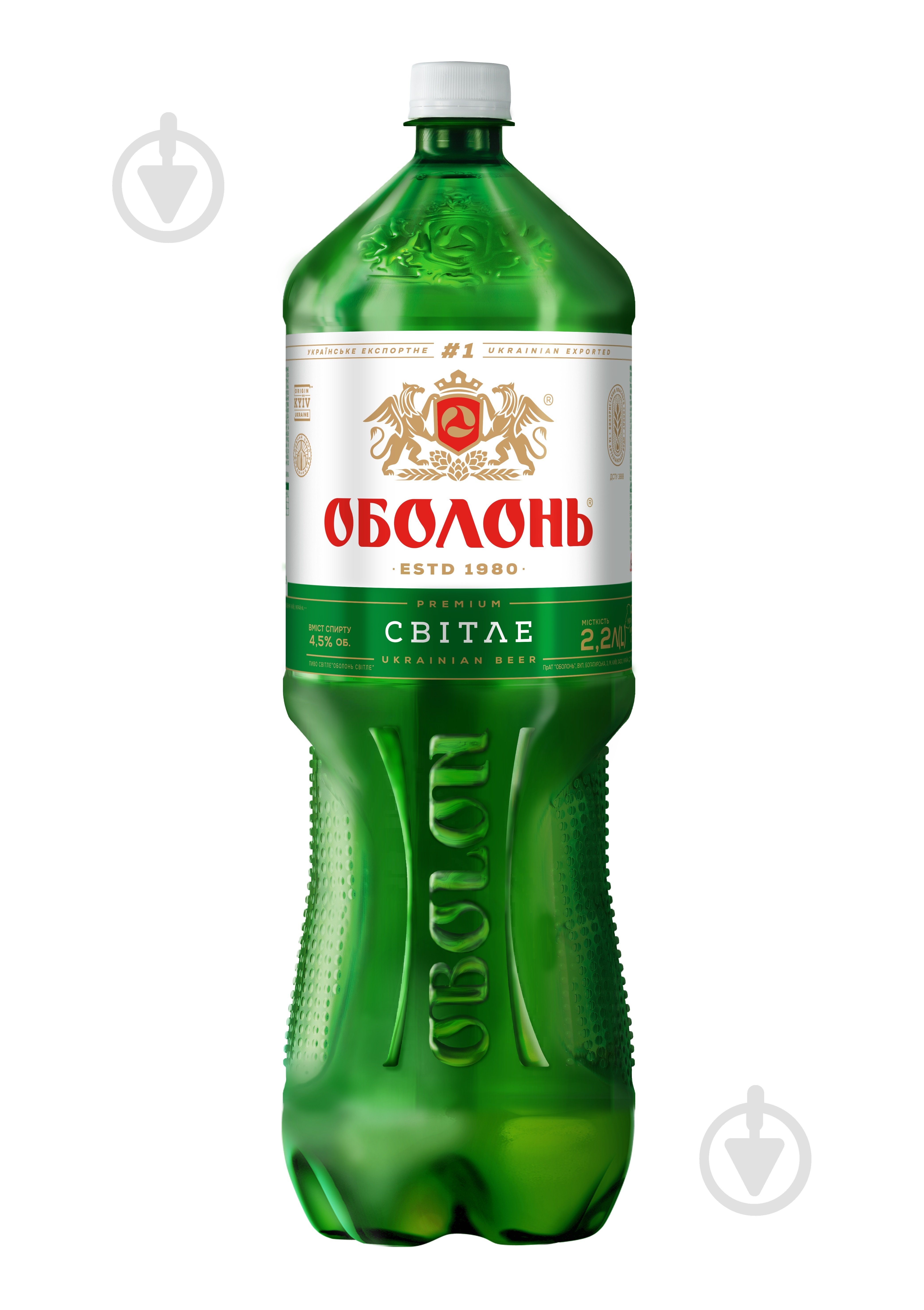 Пиво Оболонь светлое пастеризованное 4,5 % 2,25 л - фото 1 Пиво Оболонь светлое пастеризованное 4,5 % 2,25 л - фото 1