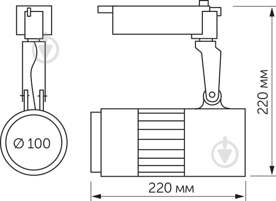 Трековый прожектор Светкомплект DLP 35 LED 30 Вт 4500 К черно-белый - фото 4