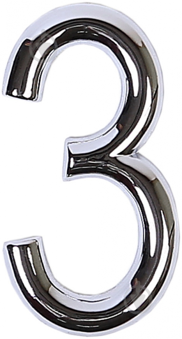 Цифра 3 цинк хром 75 мм Larvij LNZ754 CP #3 - фото 1