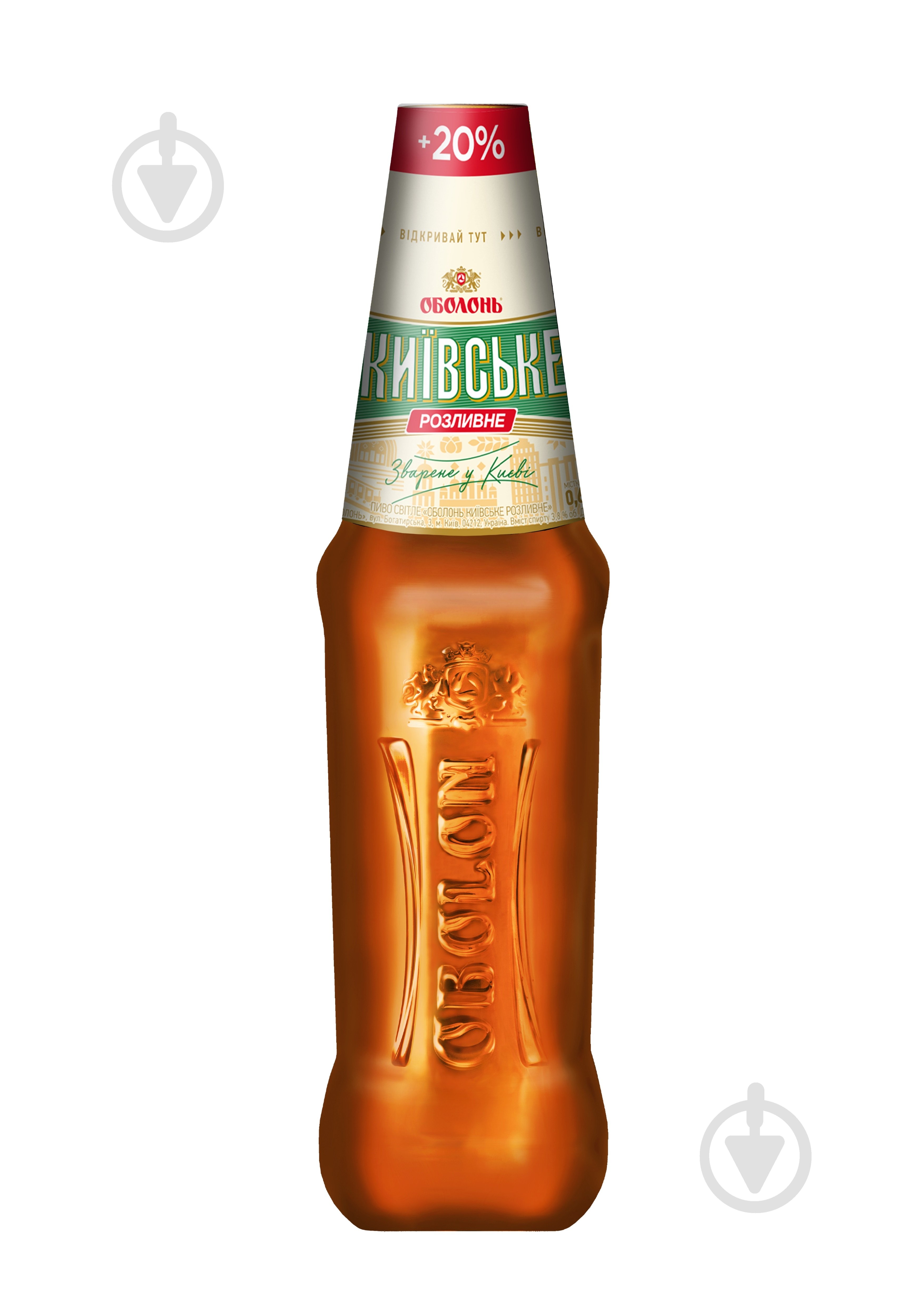 Пиво Оболонь 3.8% светлое пастеризованное Киевское разливное 0,65 л - фото 1