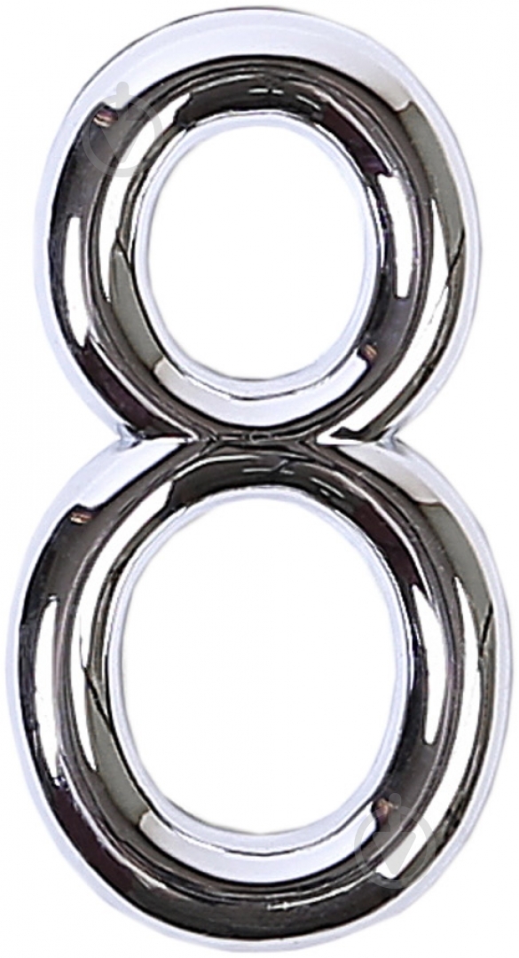 Цифра 8 цинк хром 75 мм Larvij LNZ754 CP #8 - фото 1 Цифра 8 цинк хром 75 мм Larvij LNZ754 CP #8 - фото 1