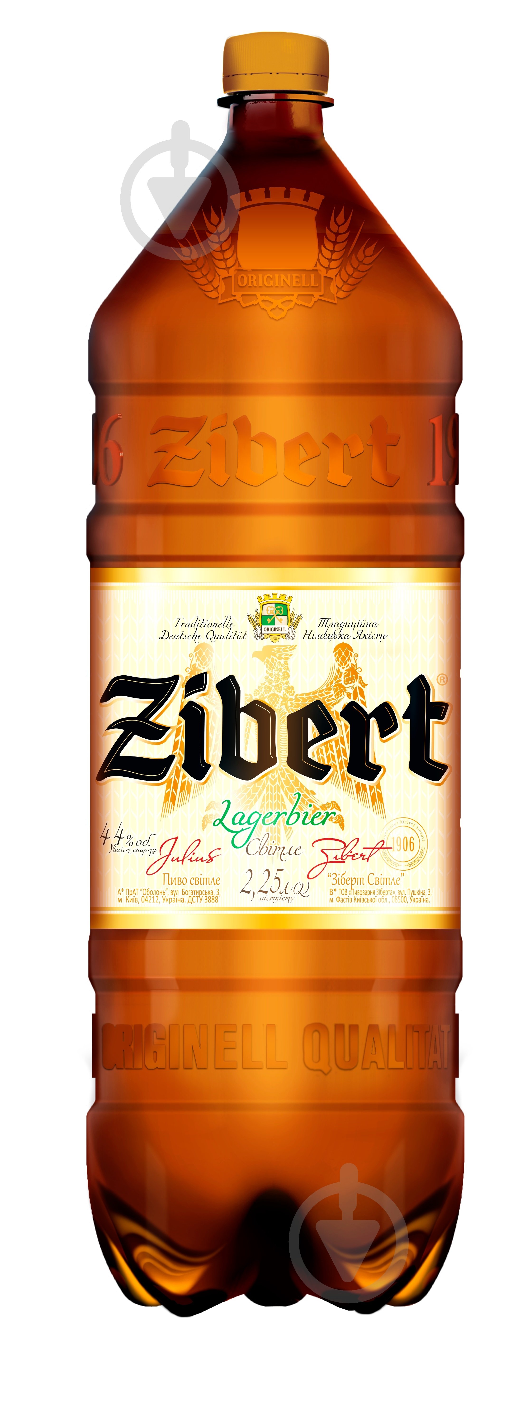 Пиво Zibert Lagerbier светлое пастеризованное 4,4 % 2,25 л - фото 1