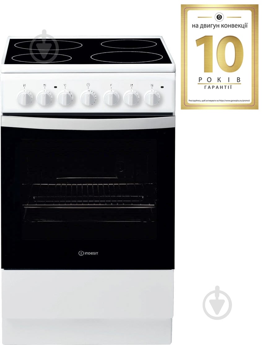 Плита стеклокерамическая Indesit IS5V4PHW/E - фото 2 Плита стеклокерамическая Indesit IS5V4PHW/E - фото 2