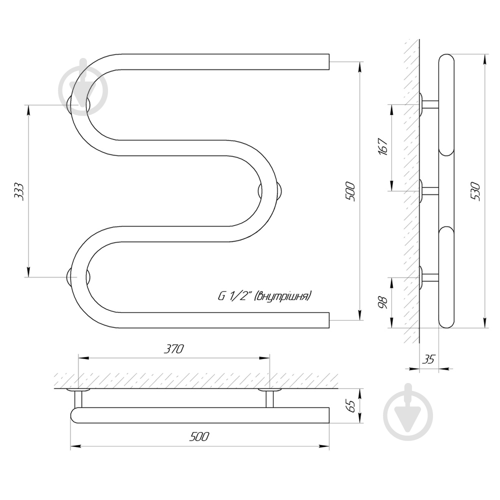 Полотенцесушитель Laris Змеевик 30 РС3 500х500 1/2" 71207210 - фото 4