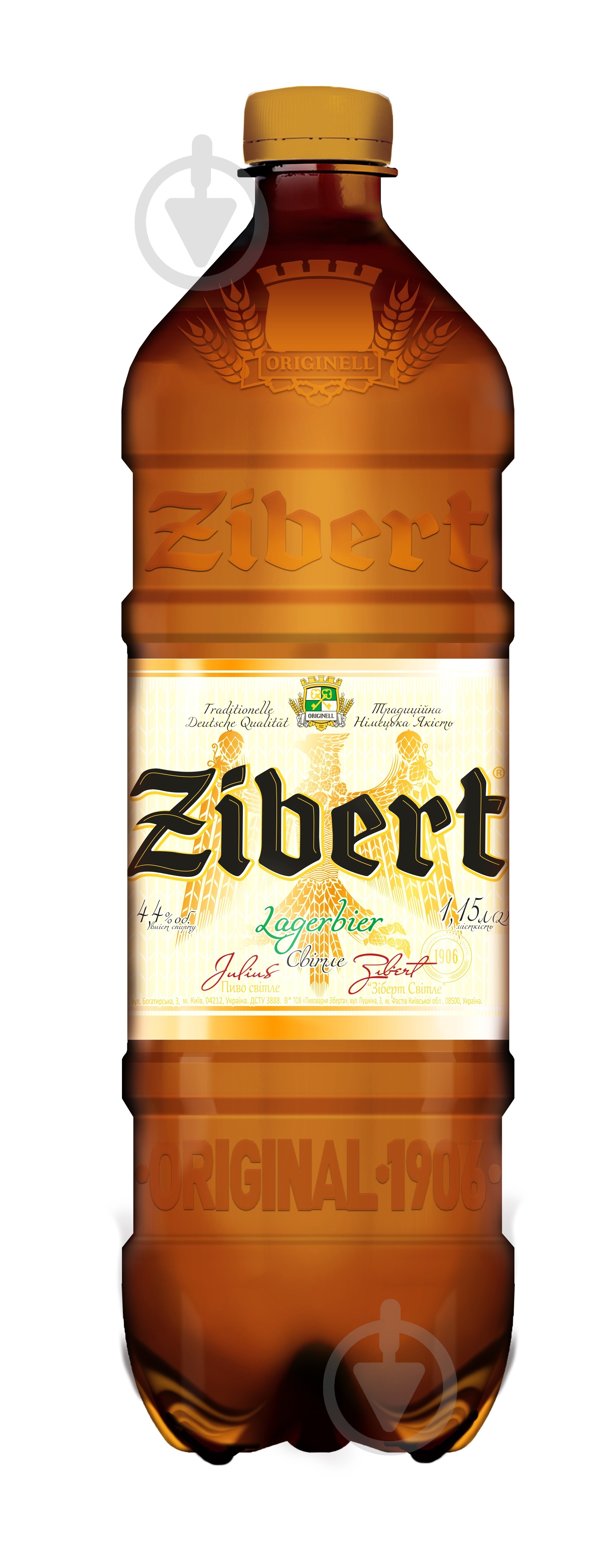 Пиво Zibert Lagerbier светлое пастеризованное 4,4 % 1,15 л - фото 1