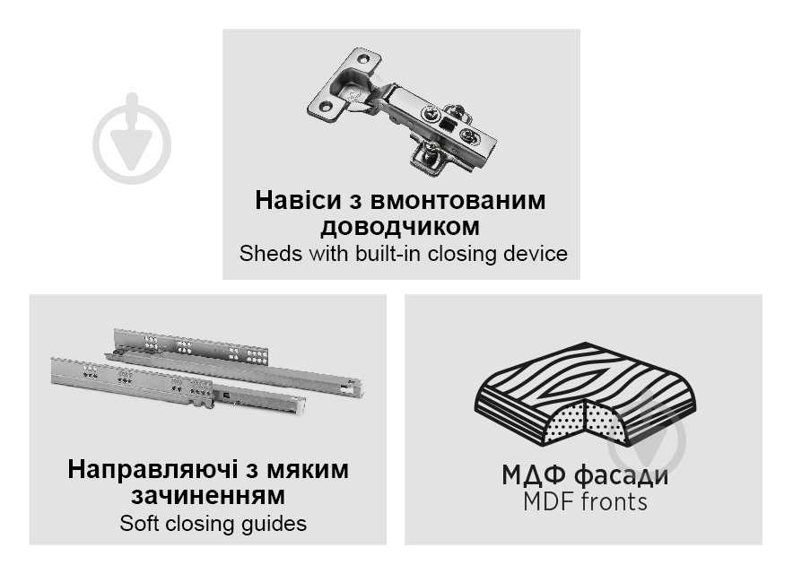 Комод Accord ARES AS3 дуб эндгрейн/белый глянец - фото 4