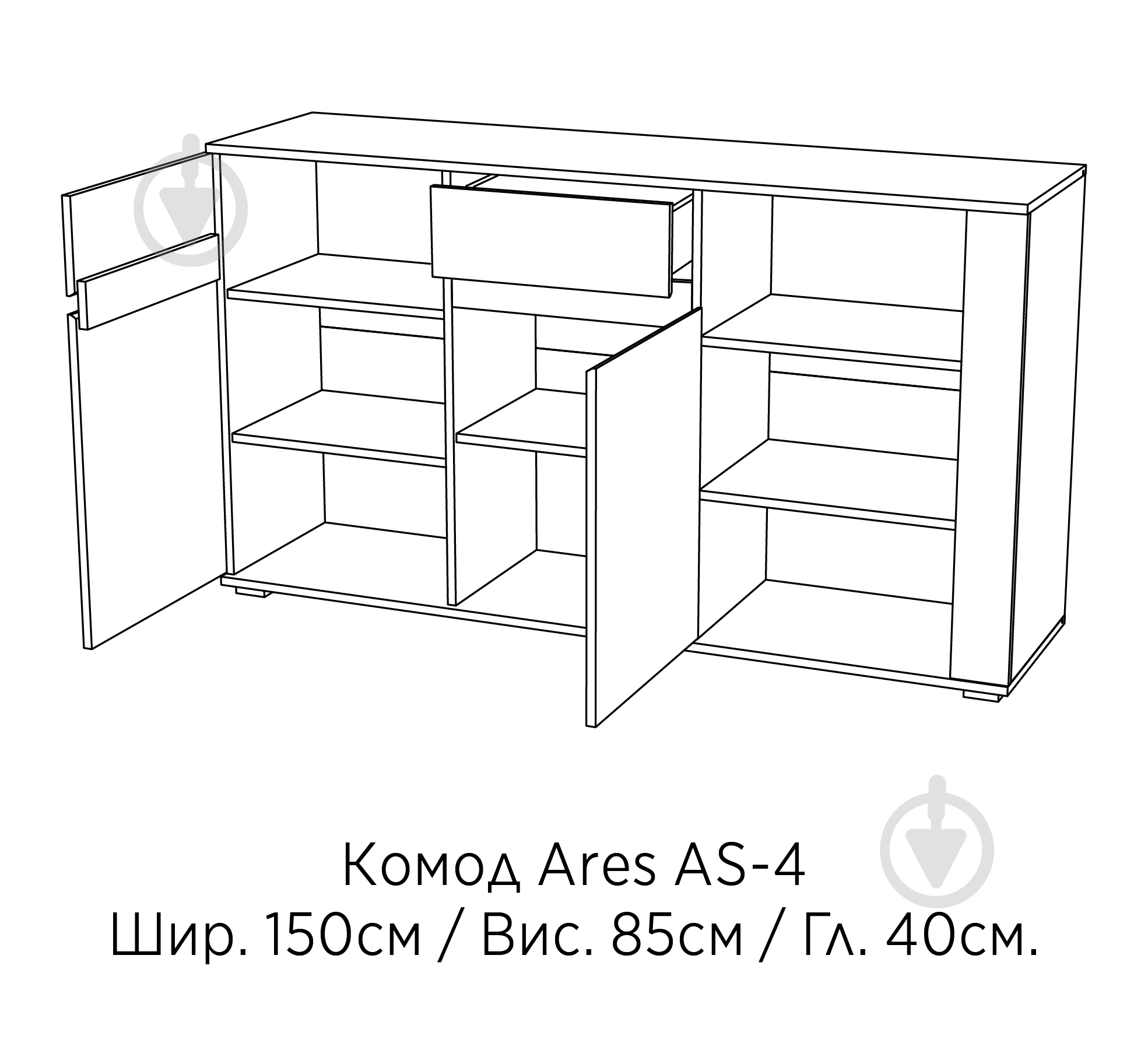 Комод Accord Ares AS4 дуб эндгрейн/белый глянец - фото 4