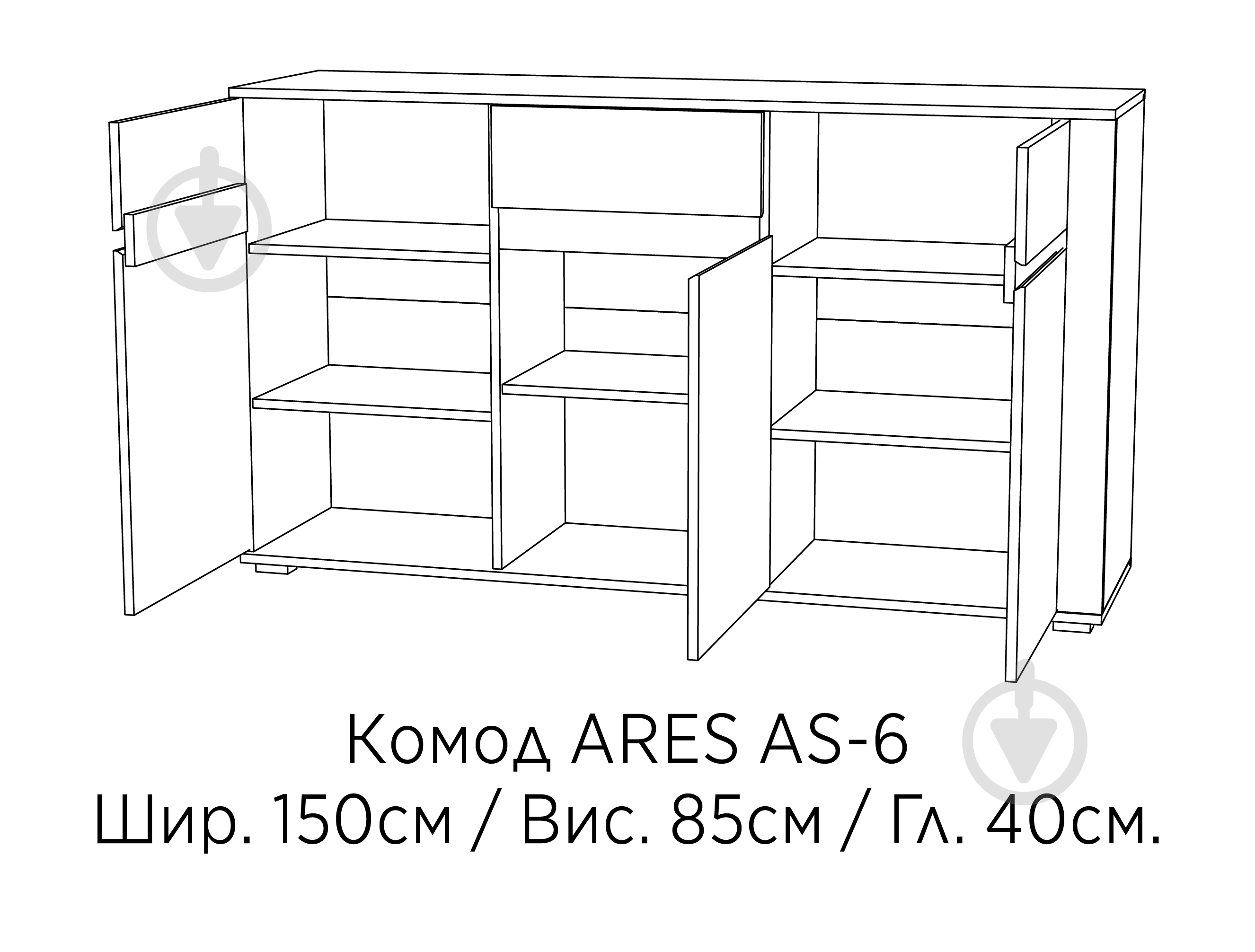Комод Accord Ares AS6 дуб эндгрейн/белый глянец - фото 4
