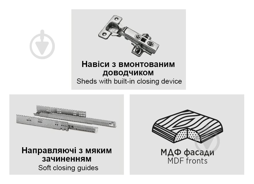Комод Accord Ares AS6 дуб эндгрейн/белый глянец - фото 3