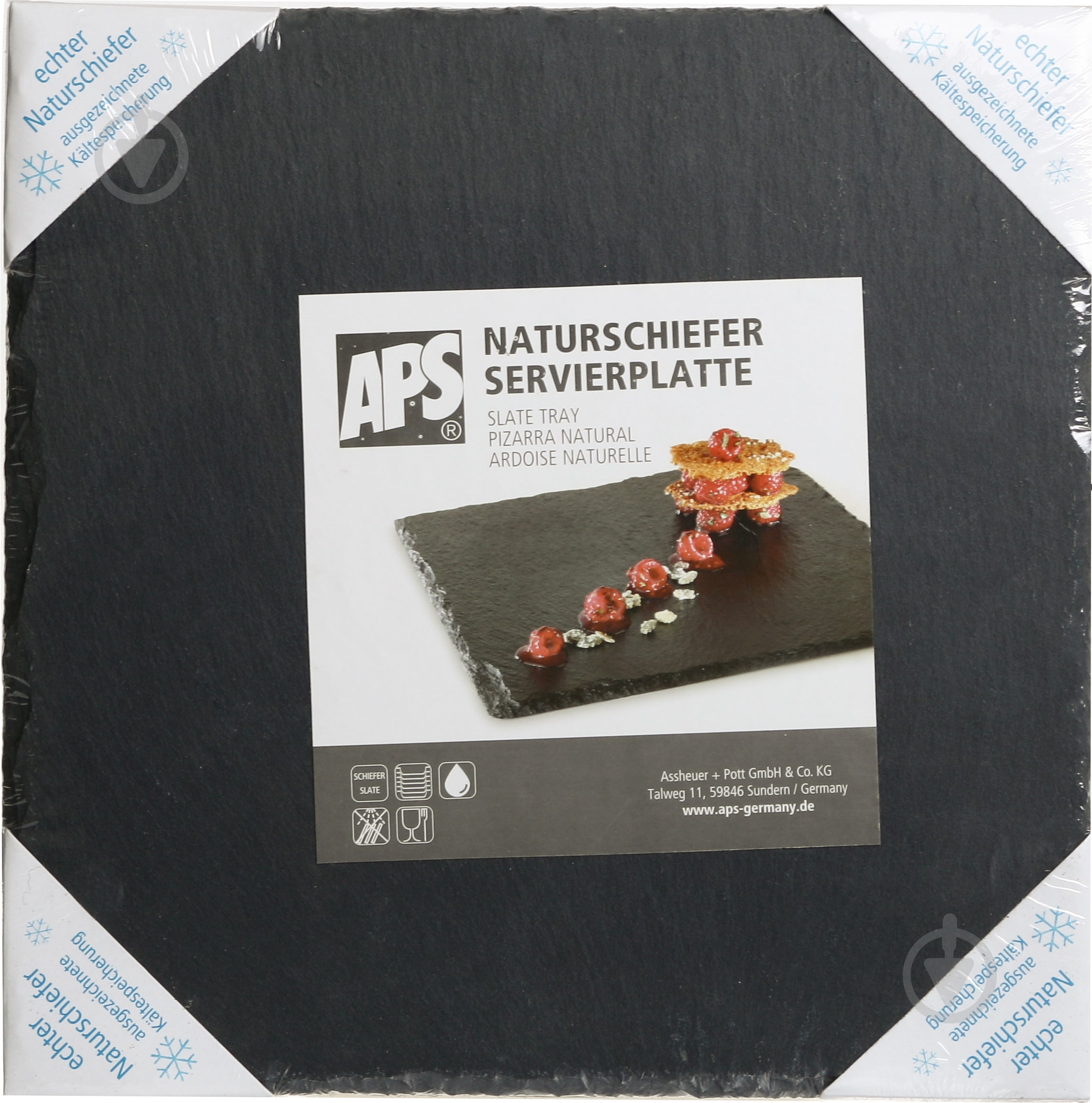 Доска сервировочная APS зі сланцю 25х25 см - фото 4 Доска сервировочная APS зі сланцю 25х25 см - фото 4