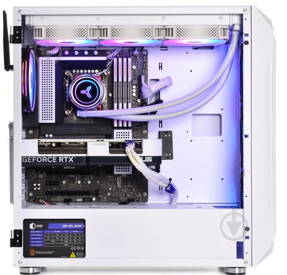 Компьютер Artline Gaming X97WHITE (X97Whitev06Win) white - фото 5