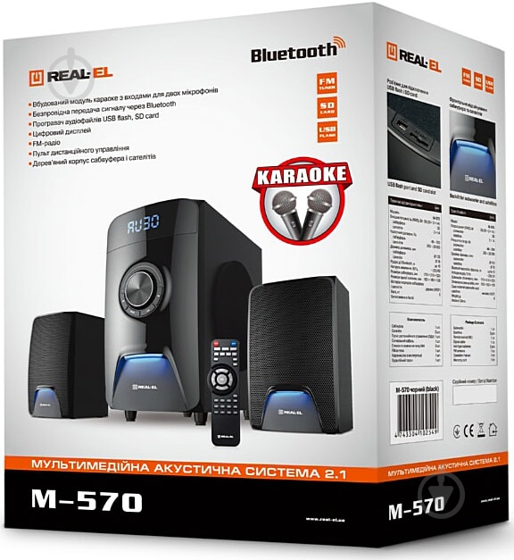 Акустична система Real-el M-570 2.1 black - фото 7