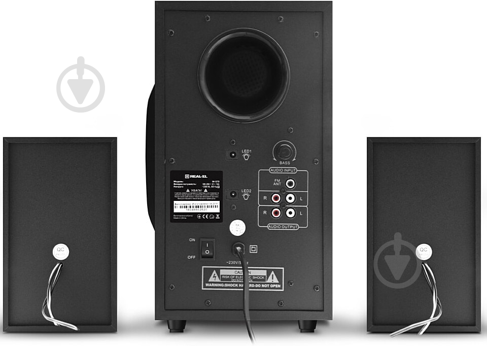 Акустична система Real-el M-570 2.1 black - фото 3