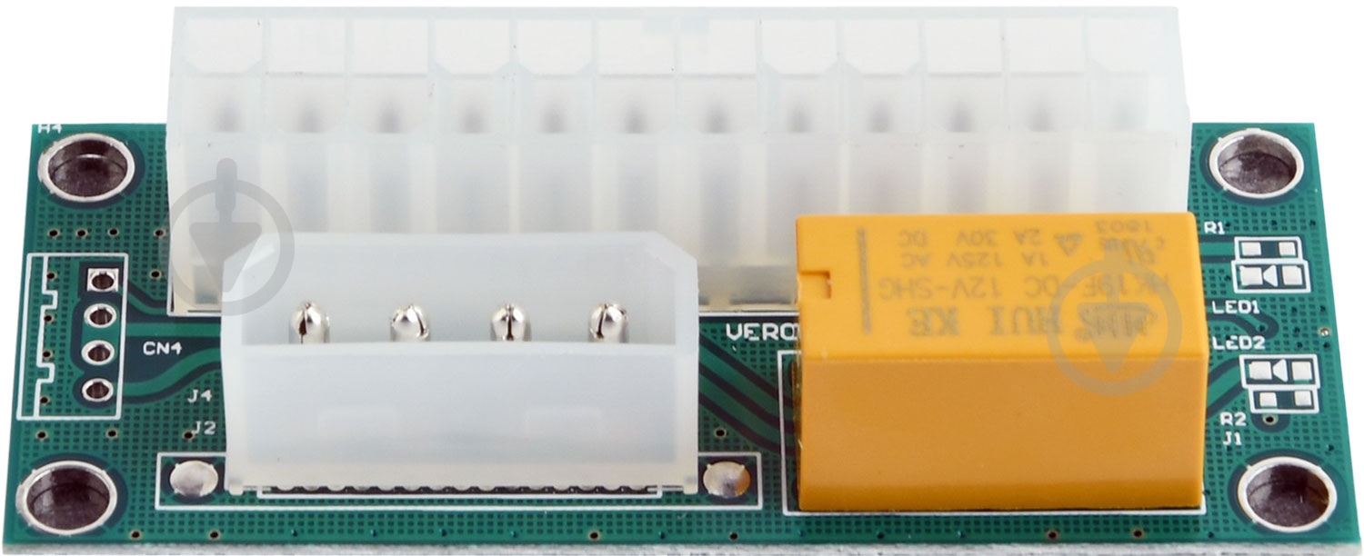 Адаптер Cablexpert для двох блоків живлення комп'ютера, MOLEX (A-PSU2M-01) - фото 1