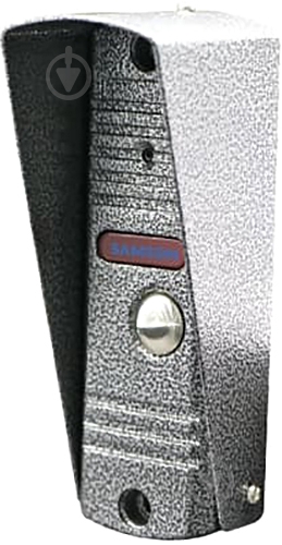 Вызывная панель Samson серебро SW — 24 H - фото 2 Вызывная панель Samson серебро SW — 24 H - фото 2