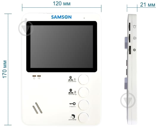 Вызывная панель Samson белый SW — 47 L - фото 4 Вызывная панель Samson белый SW — 47 L - фото 4