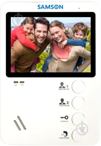 Вызывная панель Samson белый SW — 47 L - фото 1 Вызывная панель Samson белый SW — 47 L - фото 1