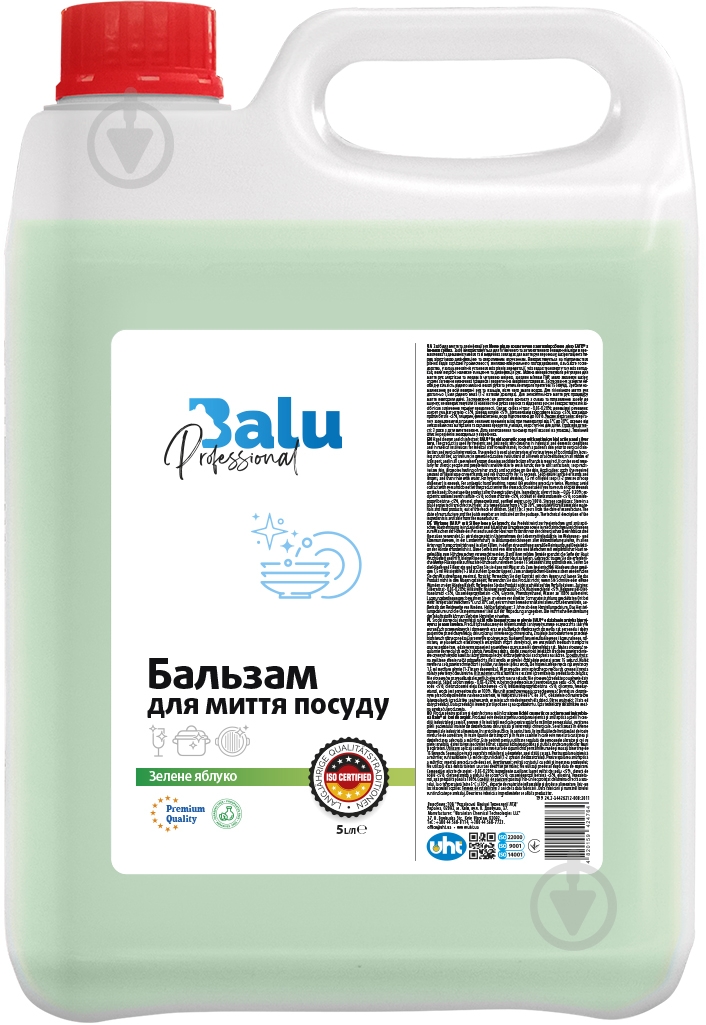 Бальзам для ручного миття посуду BALU Зелене яблуко кан 5 л - фото 1 Бальзам для ручного миття посуду BALU Зелене яблуко кан 5 л - фото 1