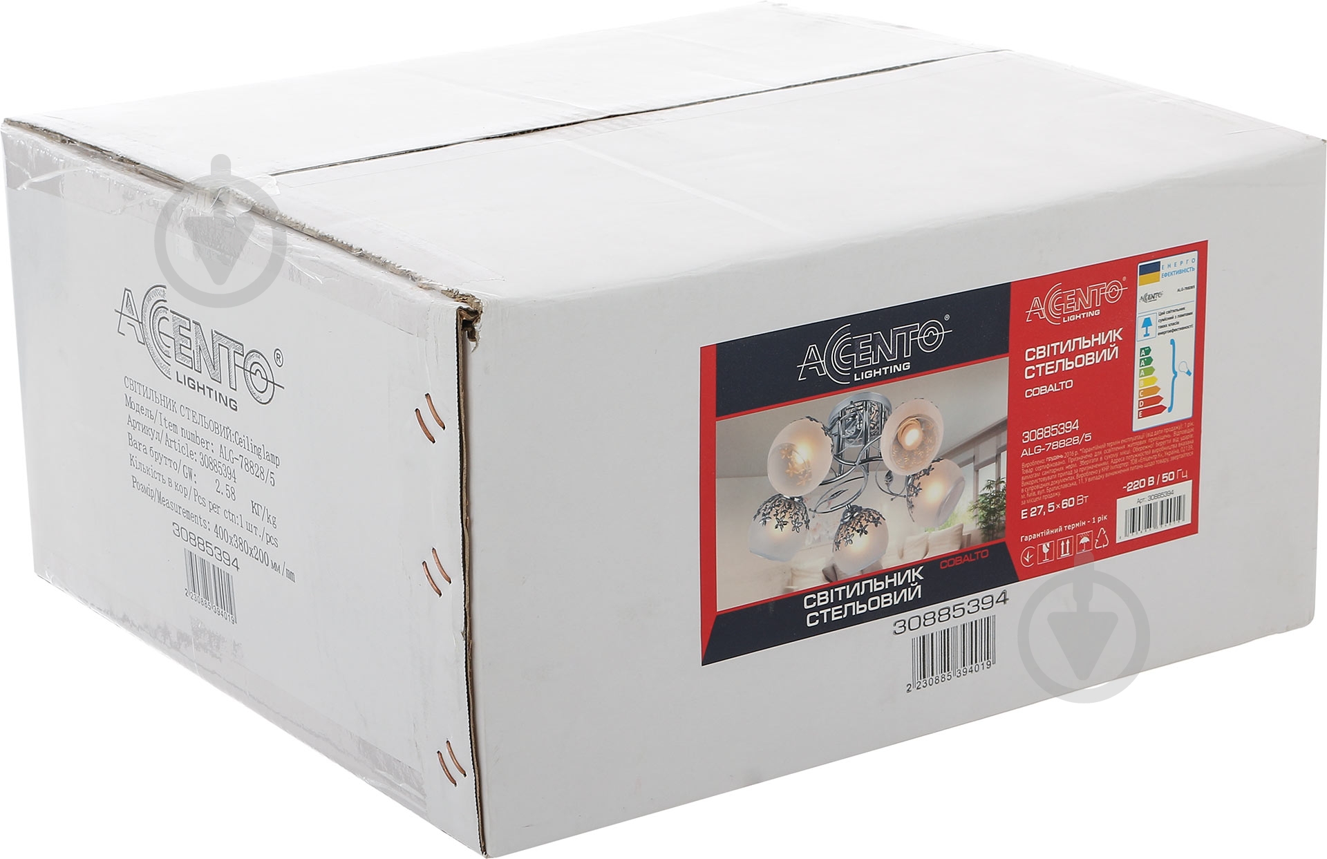Люстра потолочная Accento lighting Cobalto 5xE27 хром ALG-78828/5 - фото 3 Люстра потолочная Accento lighting Cobalto 5xE27 хром ALG-78828/5 - фото 3