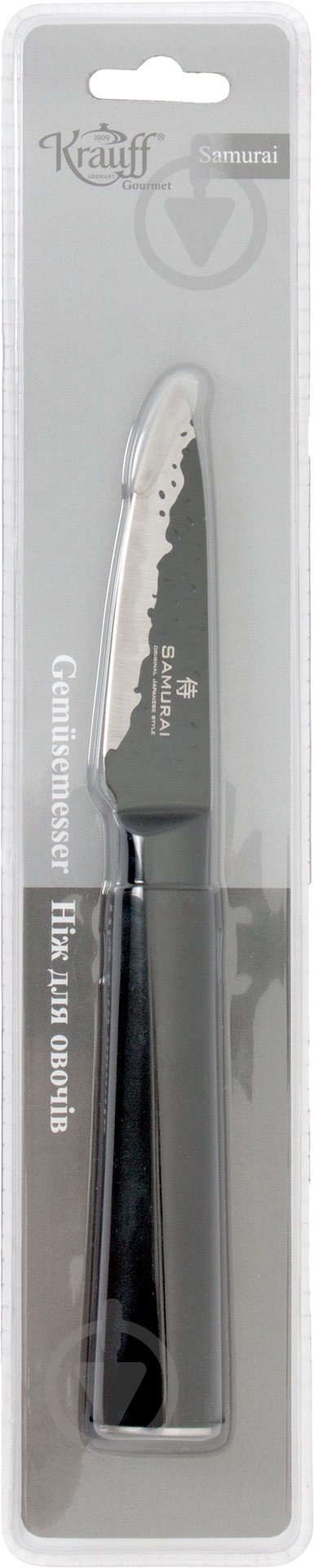 Ніж для чищення овочів Krauff Samurai 8 см 29-243-015 - фото 3