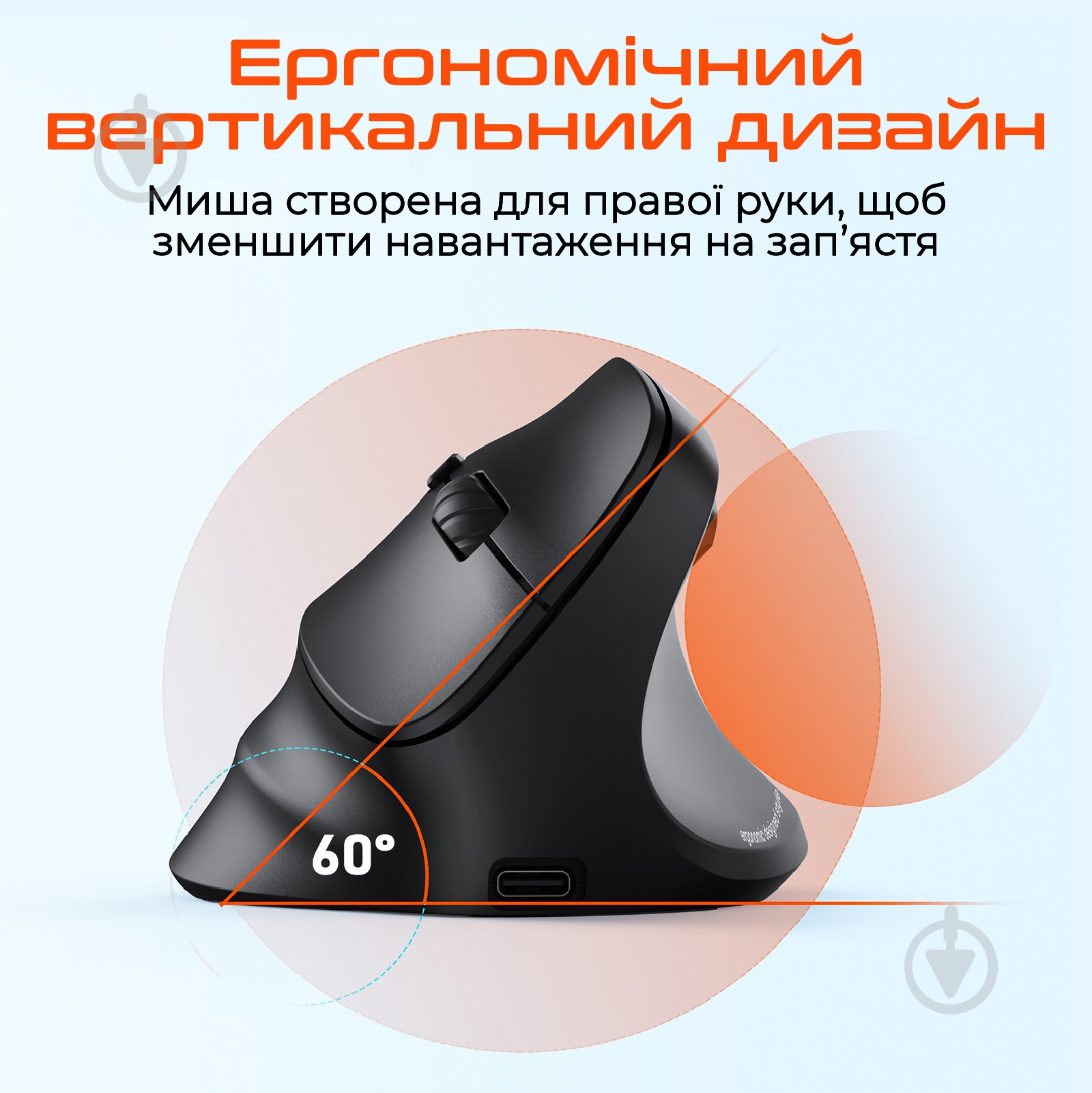 Мышь Meetion BTM010R black (MT-BTM010R-A) - фото 4 Мышь Meetion BTM010R black (MT-BTM010R-A) - фото 4