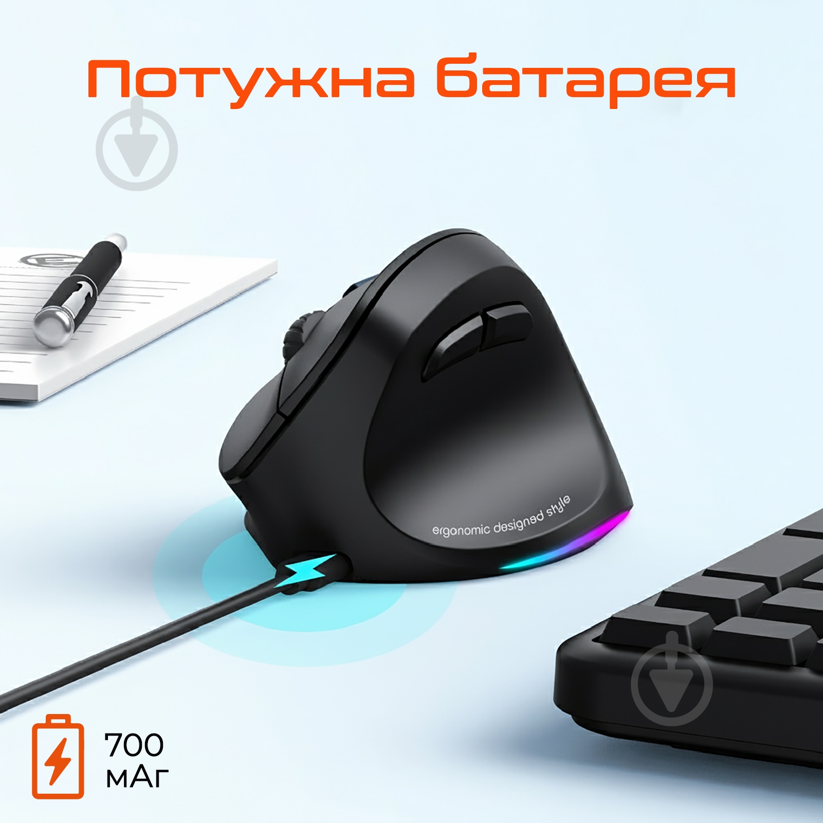 Мышь Meetion BTM010R black (MT-BTM010R-A) - фото 6 Мышь Meetion BTM010R black (MT-BTM010R-A) - фото 6