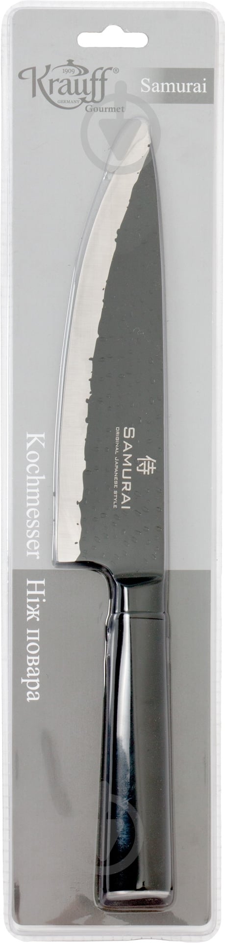 Нож поварской Krauff Samurai 19 см 29-243-018 - фото 3