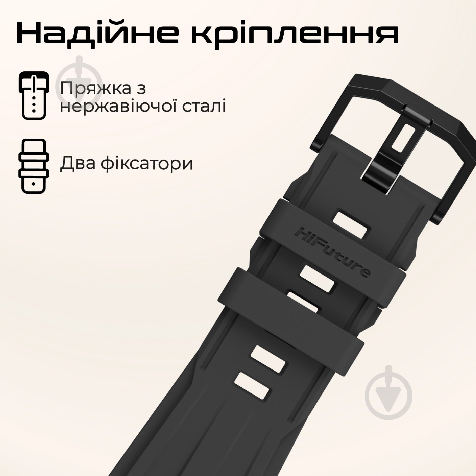 Ремешок HiFuture black (pilot-m.black) - фото 4