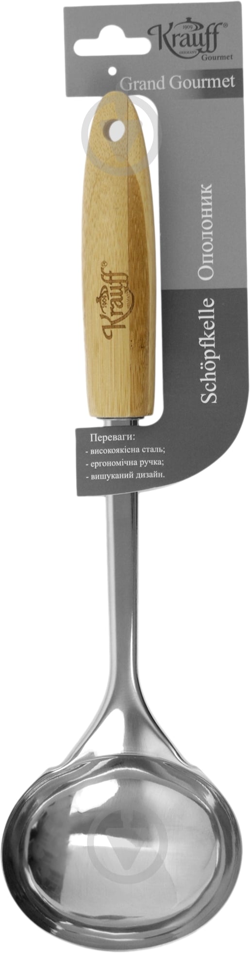 Ополоник Krauff Grand Gourmet 29-243-020 - фото 2
