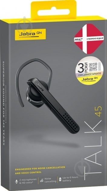 Bluetooth-гарнитура Jabra Talk 45 black (5707055046315) - фото 4