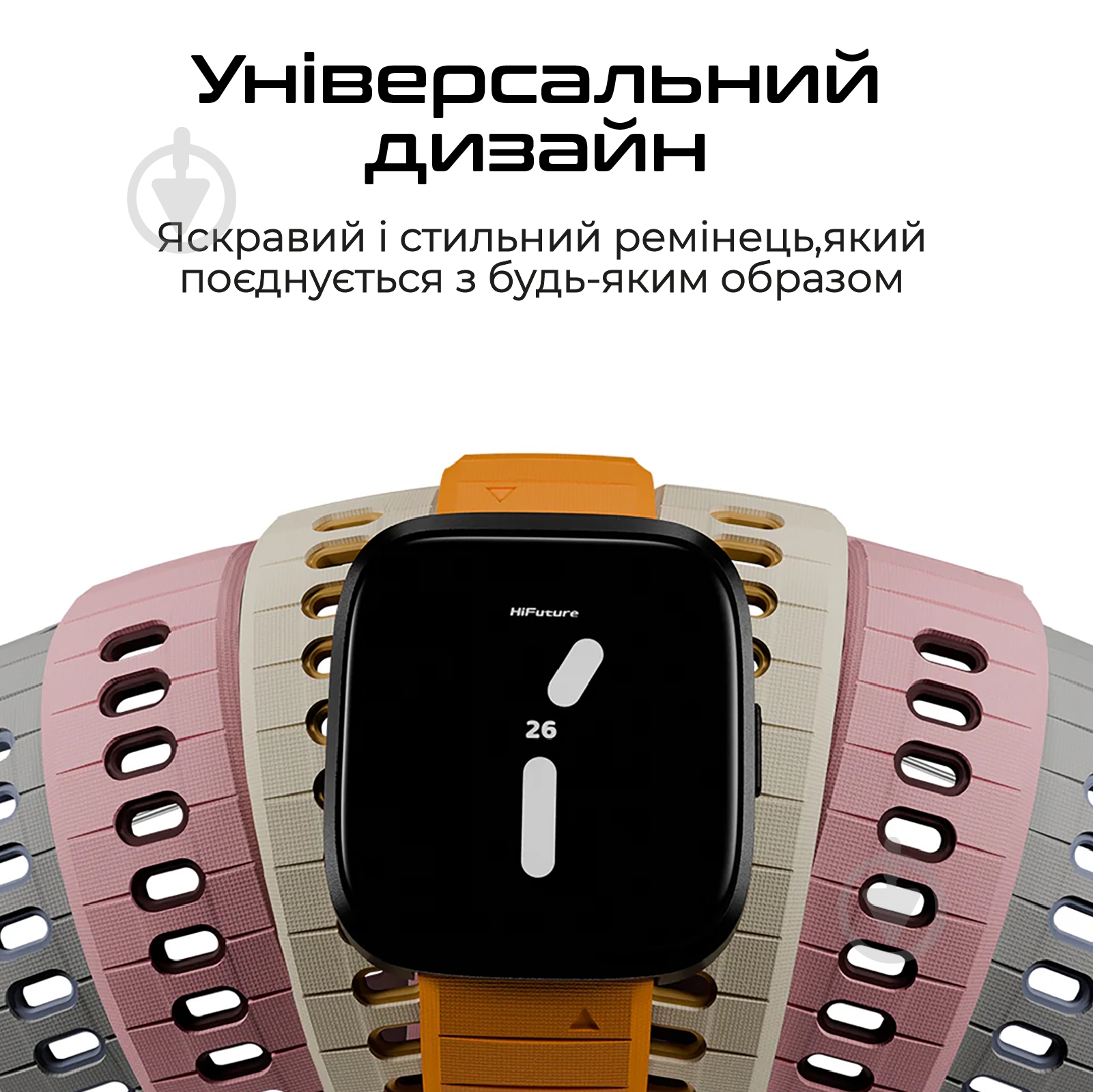 Ремешок HiFuture orange (pilot-s.orange) - фото 2