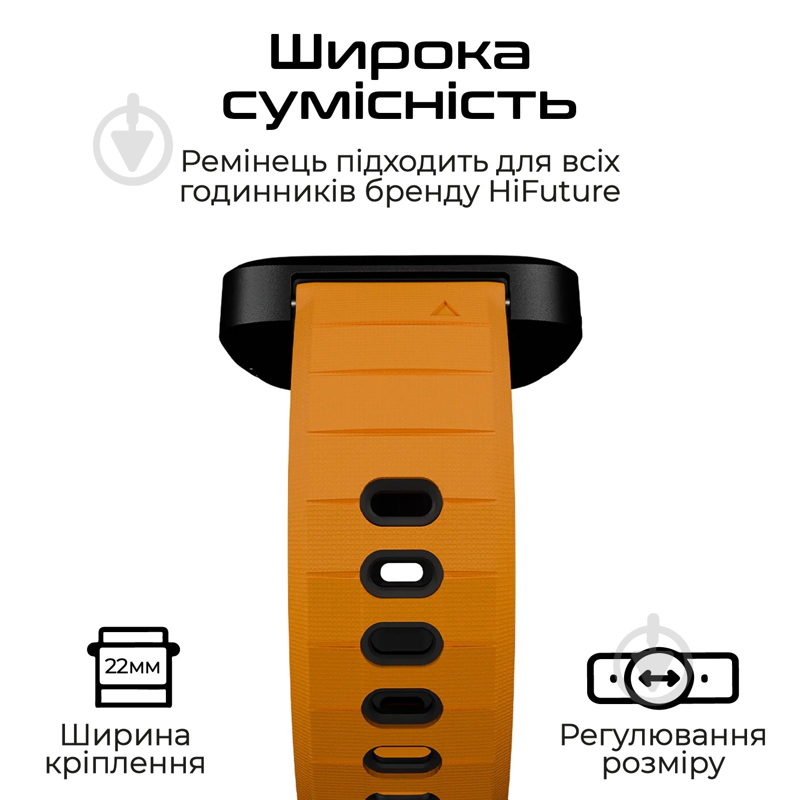 Ремешок HiFuture orange (pilot-s.orange) - фото 5