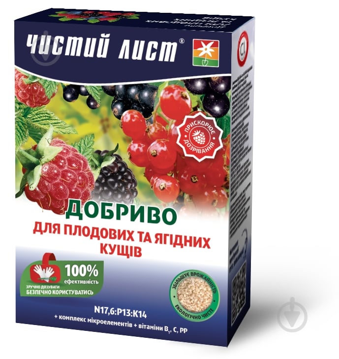 Удобрение минеральное Чистий Лист для плодовых и ягодных кустов 900 г - фото 1 Удобрение минеральное Чистий Лист для плодовых и ягодных кустов 900 г - фото 1