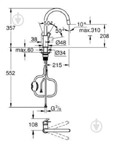 Змішувач для кухні Grohe Start Loop new, висувний вилив - фото 5