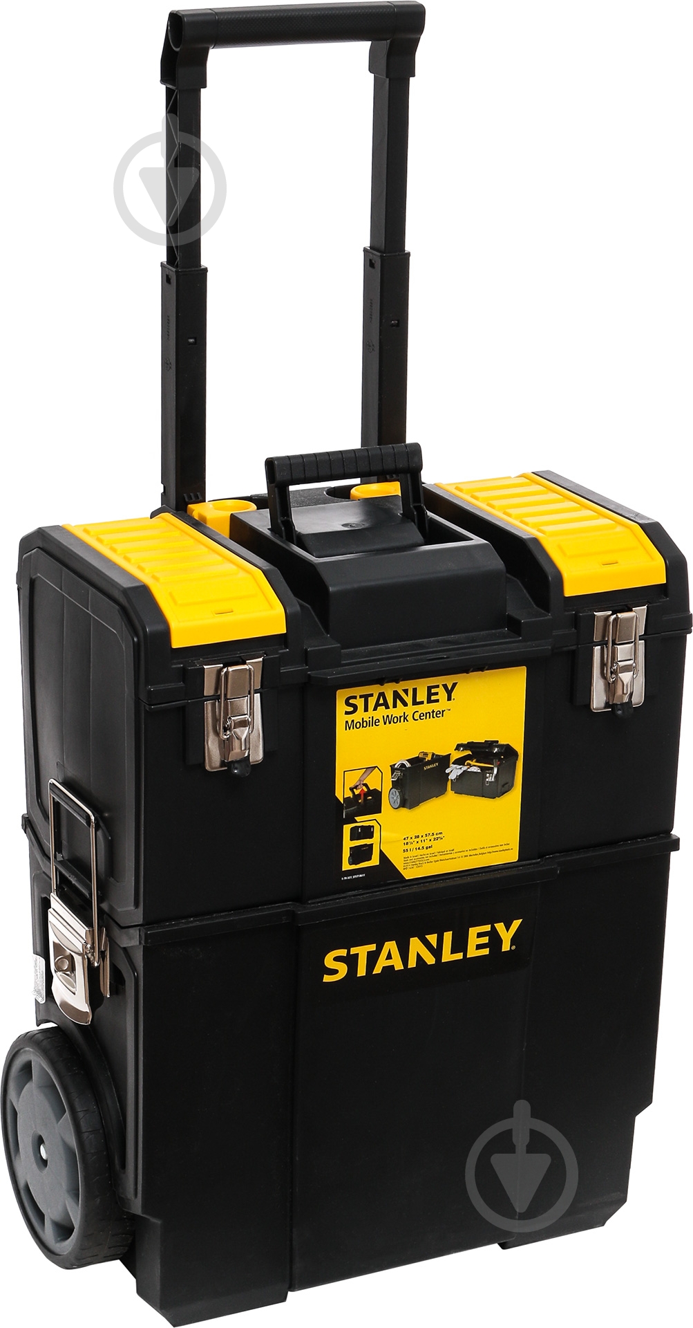 Ящик для хранения Stanley 1-70-327 - фото 1 Ящик для хранения Stanley 1-70-327 - фото 1