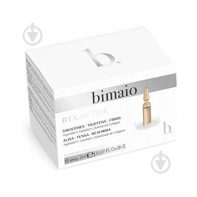 Ампулы для лица BIMAIO BTX-Active Ampoules 2 мл 10 шт. - фото 1